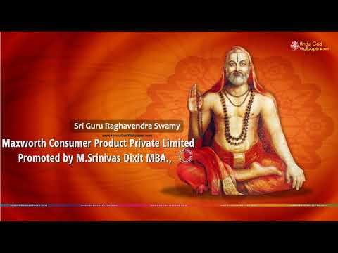 Mantralaya - Devaki Nandana