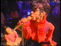 Papa (The Beautiful Experience) - Prince