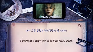 Download lagu [ENG/가사] iKON DK – 'Nakseo' album ENGLISH LYRICS | Full 낙서 플레이리스트 mp3