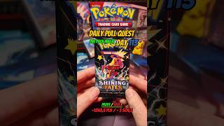 DAILY PULL QUEST: One Pack Magic!🪄 Day 113 #pokemon #pokemoncards #pokemontcg #shiningfates