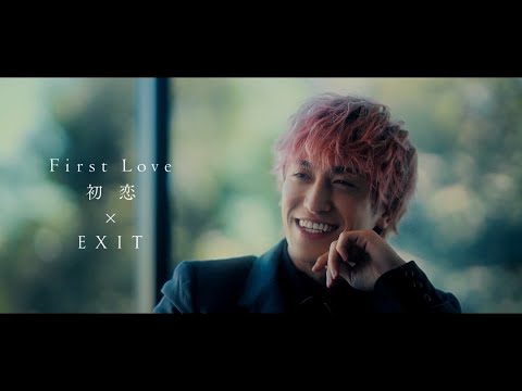NETFLIX CM 「First Love 初恋」篇 30秒