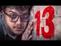 اذا بتخاف من هذا الرقم احضر الفيديو