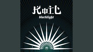 Download lagu Sistem Kepemilikan mp3 Download lagu Sistem Kepemilikan mp3