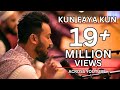 Kun Faya Kun Qaafila S Mesmerizing Rendition From Rockstar A Musical Odyssey