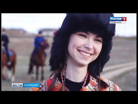 Вести «Калмыкия»: выпуск 09.11.2018 на калмыцком языке