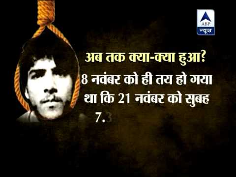The swift and secret execution of Ajmal Kasab: How it happened