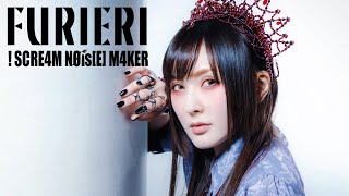 Download lagu 【FURIERI】喜多村英梨(Eri Kitamura)「! SCRE4M NOiSE M4KER」Lyric Video mp3 Download lagu 【FURIERI】喜多村英梨(Eri Kitamura)「! SCRE4M NOiSE M4KER」Lyric Video mp3