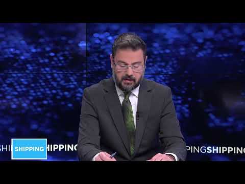 Shipping: Η πολυδιάστατη έκθεση για τη θάλασσα