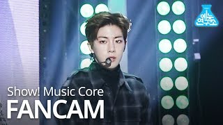 [예능연구소 직캠] GoldenChild - I SEE YOU (JIBEOM), 골든차일드 - 너만 보인다 (김지범) @Show Music Core 20181215