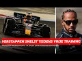 Verstappen snelst tijdens vrije training, Hamilton waarschuwt: "Ik ga dit jaar agressiever rijden"