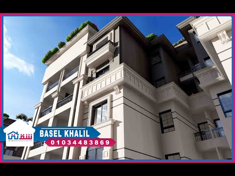 Property video thumbnail