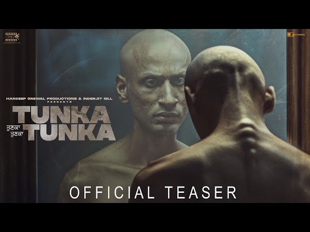 Tunka Tunka | Teaser | In Cinemas 16 July | Hardeep Grewal | Garry Khatrao | Punjabi Movie 2021