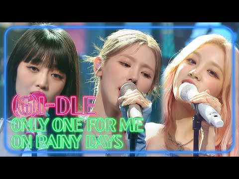 [4K] (G)I-DLE (MIYEON, MINNIE, YUQI) - BTOB 'Only one for me' + BEAST 'On rainy days'