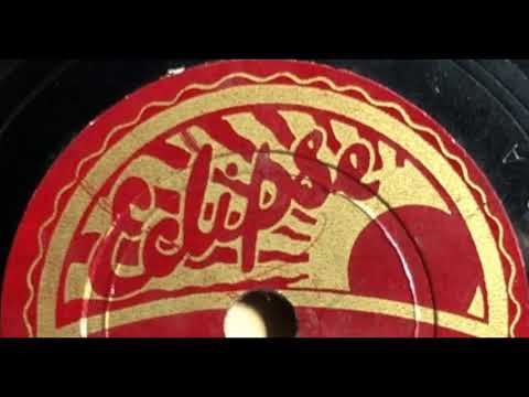 Palais Royal Dance Band - Stay As Sweet As You Are (1935)