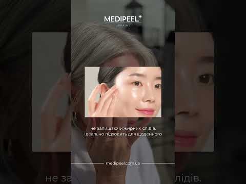 Medi Peel Peptide 9 Aqua Essence Lifting Eye Cream