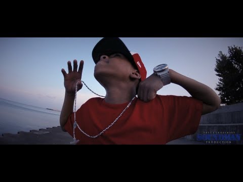 Neiman Marcus By Lil Mouse - Shot/Directed By Soundman