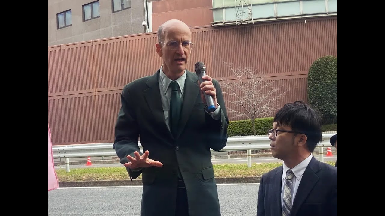 Speech in protest against the secretive Japan-US Joint Committee