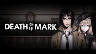 【ゲーム】死印があるなら生印はないんですか！？第9夜