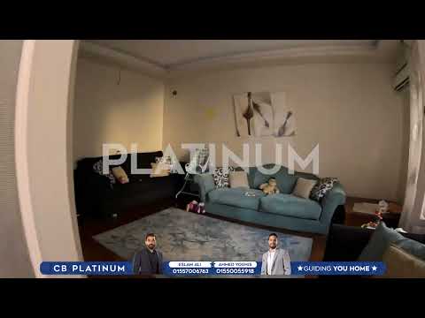 صورة مصغرة لفيديو العقار