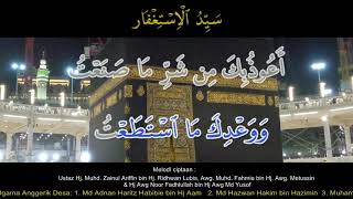 Download lagu Sayyidul Istighfar Pendek 1 mp3 Download lagu Sayyidul Istighfar Pendek 1 mp3