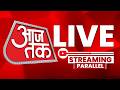 Aaj Tak LIVE TV All Party Meeting US Iran War Sonam Wangchuk PM Modi CM Yogi Hindi News