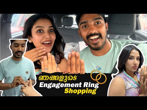Finally കിട്ടി 🙈Engagement Ring 💍 Shopping 🛍️ #glamyganga 