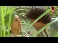 Then Poove Poove Vaa 1st Saranam WhatsApp Status Lyrics