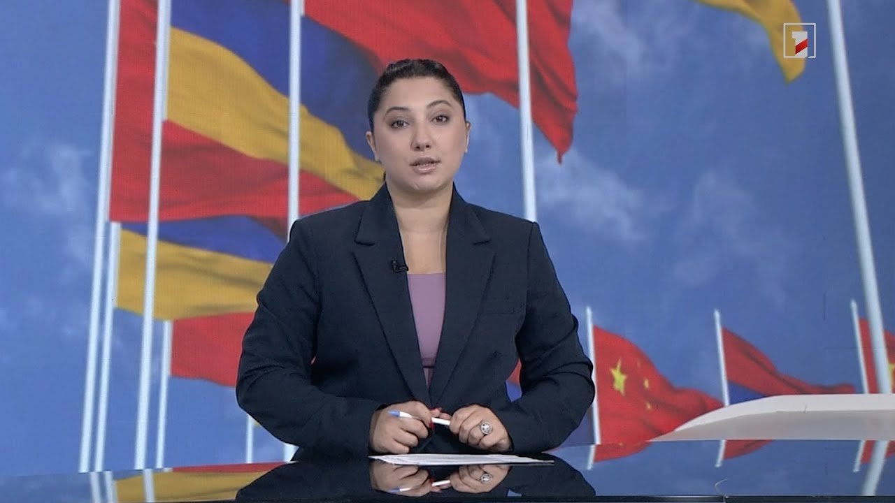 Արևմտահայերեն լուրեր. շաբաթվա ամփոփում | 07.09․2025