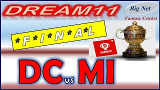 IPL Final MI vs DC dream11 team,MI vs DC Dream11,MI vs DC dream11 2020