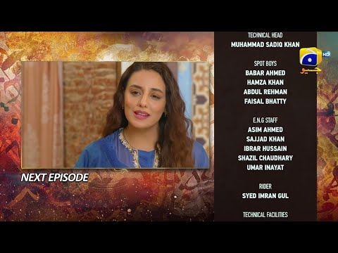 Qalandar Episode 43 Teaser - 4th March 2023 - HAR PAL GEO