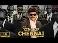 King Of Chennai 4K Video Song Badri Movie Songs Vijay Bhumika Ramana Gogula