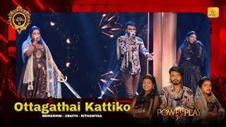 Download lagu Ottagathai Kattiko | ஒட்டகத்த கட்டிக்கோ | Shakthi Crown Season II | 𝐑𝐎𝐔𝐍𝐃 𝟑 - 𝐏𝐎𝐖𝐄𝐑𝐏𝐋𝐀𝐘 𝟑𝐕𝟑🔥 mp3 Download lagu Ottagathai Kattiko | ஒட்டகத்த கட்டிக்கோ | Shakthi Crown Season II | 𝐑𝐎𝐔𝐍𝐃 𝟑 - 𝐏𝐎𝐖𝐄𝐑𝐏𝐋𝐀𝐘 𝟑𝐕𝟑🔥 mp3