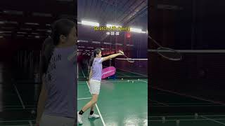 Download lagu Deceptive net shot mp3 Download lagu Deceptive net shot mp3