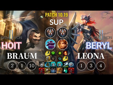 DWG Hoit Braum vs DWG BeryL Leona Sup - KR Patch 10.19