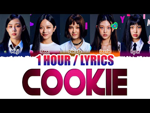 NewJeans (뉴진스) - Cookie (1 HOUR LOOP) Lyrics | 1시간