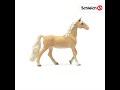 Schleich figūrėlė Amerikos jojamasis žirgas, kumelė