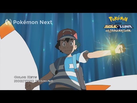 Pokémon serie Sole e Luna - Ultravventure | Sigla italiana iniziale (HD)