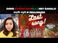 Hey Samalo Coke Studio Bangla Bappa X Samina X Arnob X Sunidhi X Rituraj X Kona History Reaction