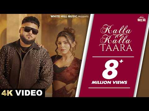 Kalla Kalla Taara Lyrics – Kulbir Jhinjer
