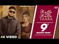 KULBIR JHINJER KALLA KALLA TAARA Deep Jandu Geet Goraya Punjabi Song 2026