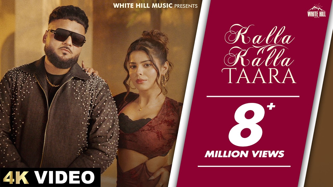 Kalla Kalla Tara Lyrics – Kulbir Jhinjer (New Song)