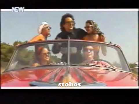 Agapi Paranoiki Pasxalis Greek 90's Αγάπη παρανοική Πασχάλης-Videoclip-