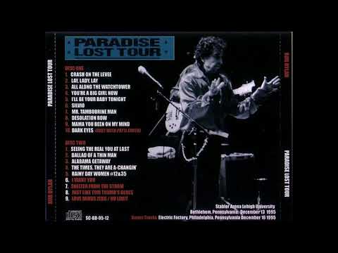 Bob Dylan w Patti Smith - Dark Eyes (Live at Stabler Arena, Bethlehem, 1995)