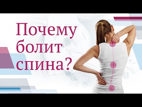 Удаление грыжи позвоночника или оперативное лечение Остеохондроз отдает в язык горло