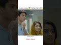 Doctor Rocked Fakhir Shocked Mayi Ri Ainaasif Explore Trending