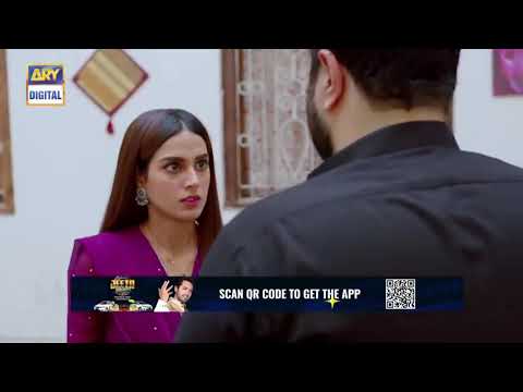 Mein tumhe talaq deta hun