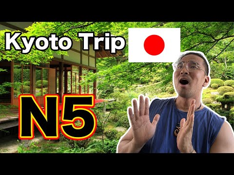 [N5] Explorando Ohara Kyoto - Vlog japonês fácil