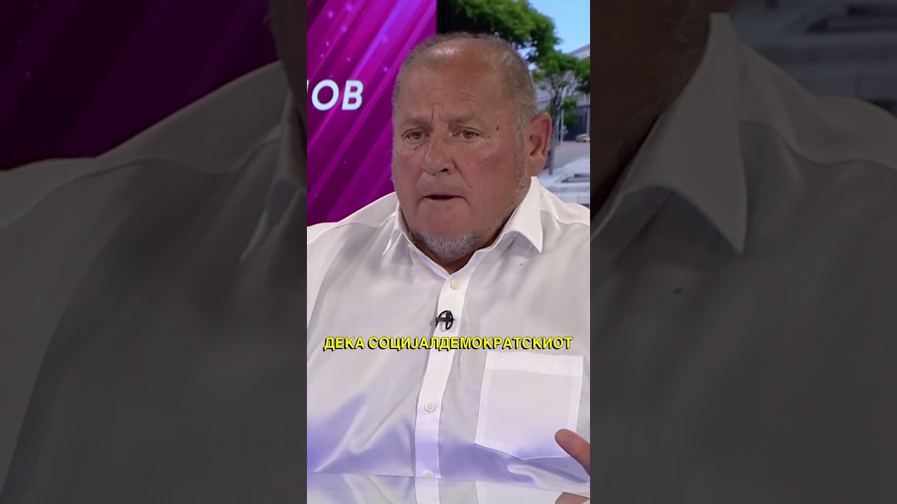 На кратко: „Само Вистина“ со Љупчо Ристовски - 16.10.2026