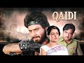QAIDI 1984 Full Movie In 4K Jeetendra Shatrughan Hema Malini क़ैदी एक्शन मू�