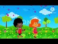 Sarah The Explorer Miguel S Flute 2
